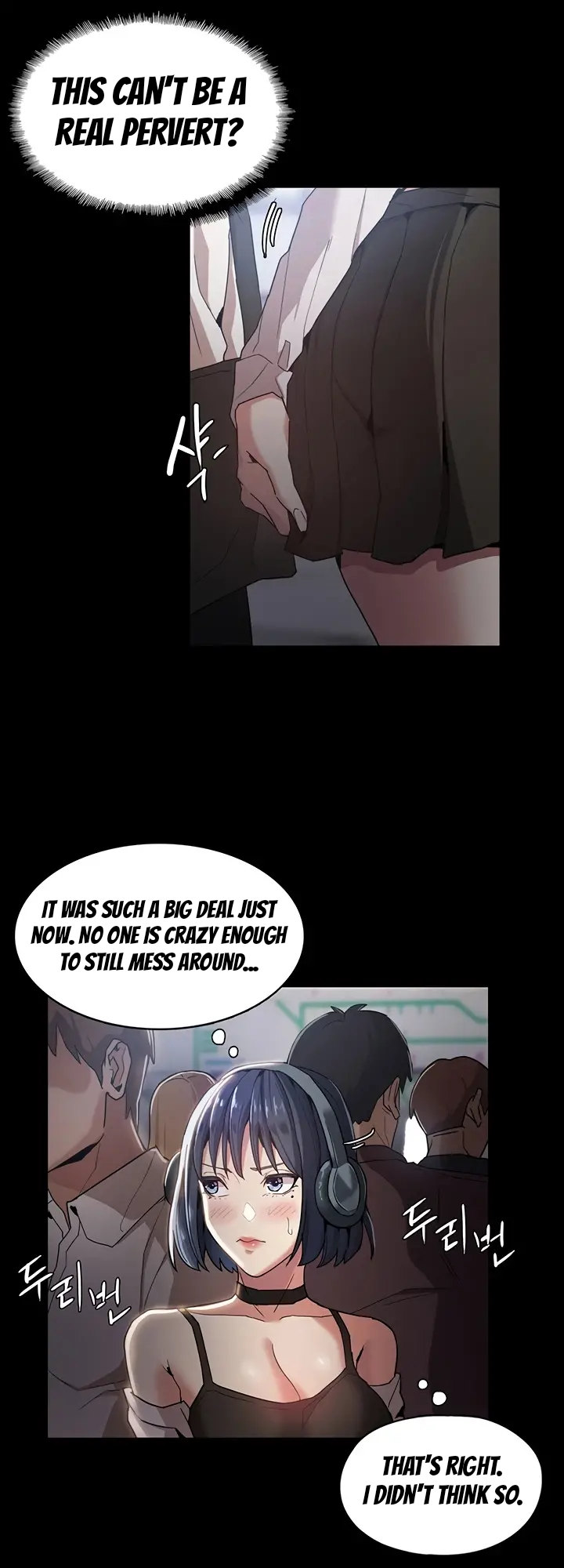 Pervert Diary - Chapter 1 Page 19