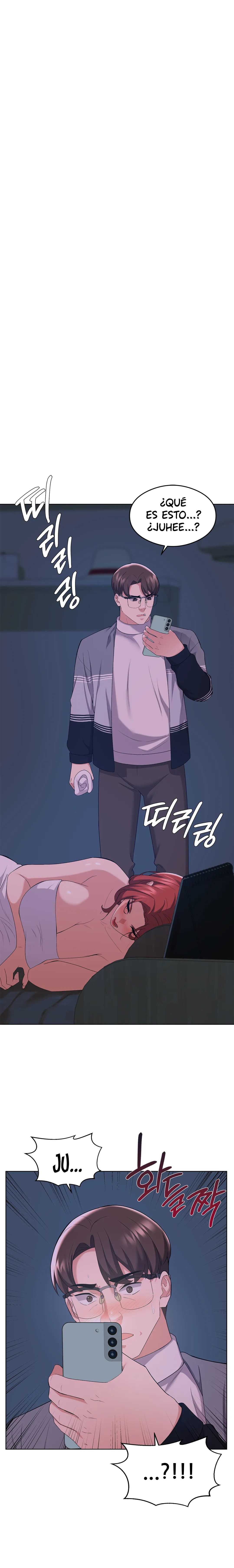 A Sweet Family Raw - Chapter 13 Page 4