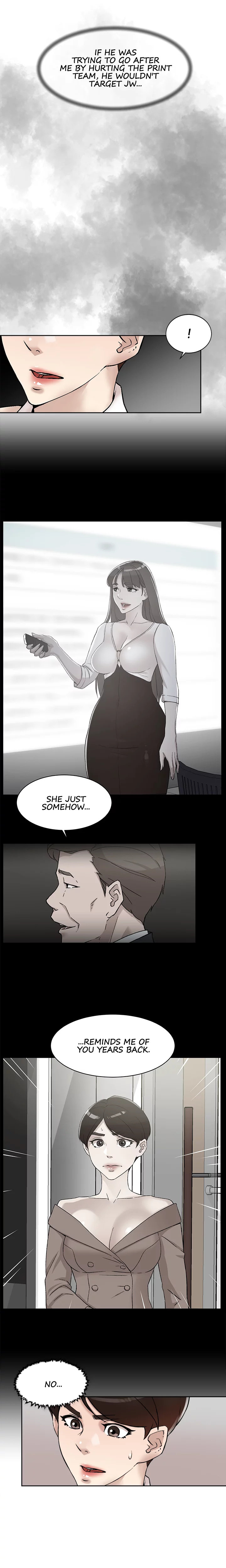 Her 4 Incher - Chapter 120 Page 7