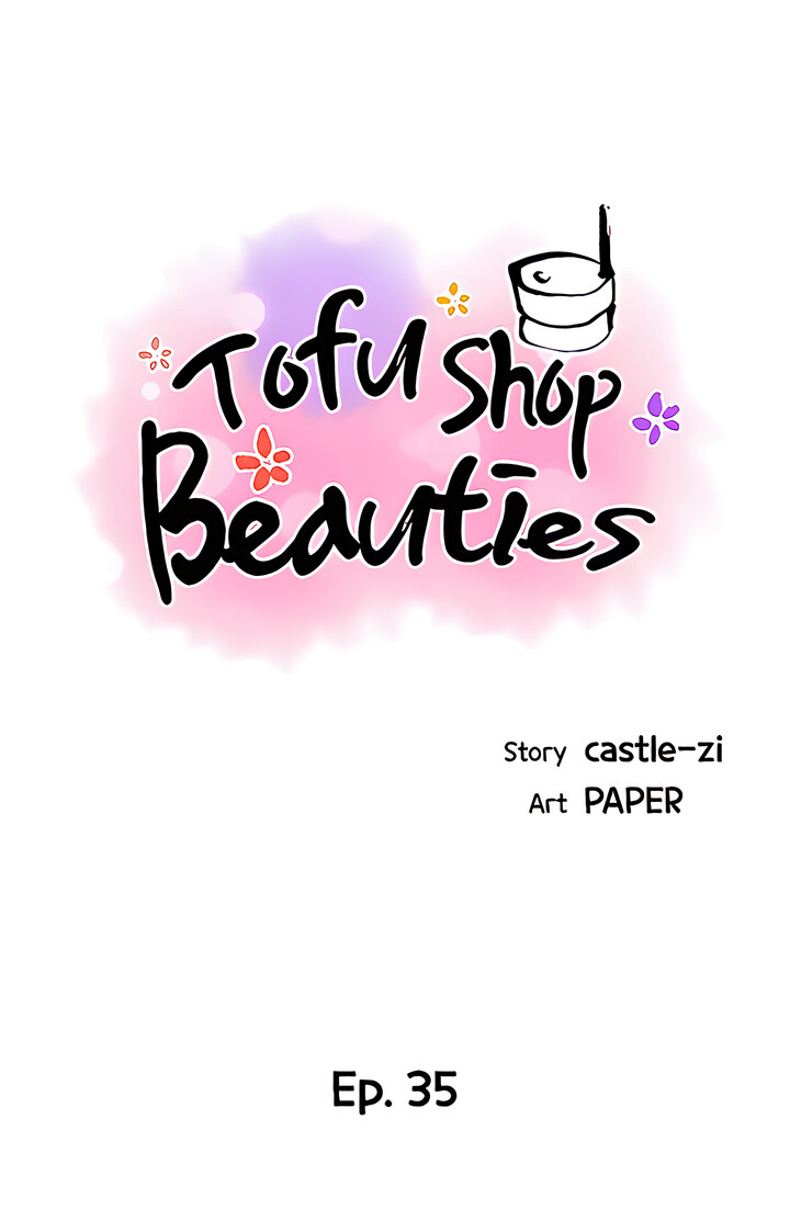 Tofu Shop Beauties - Chapter 35 Page 9