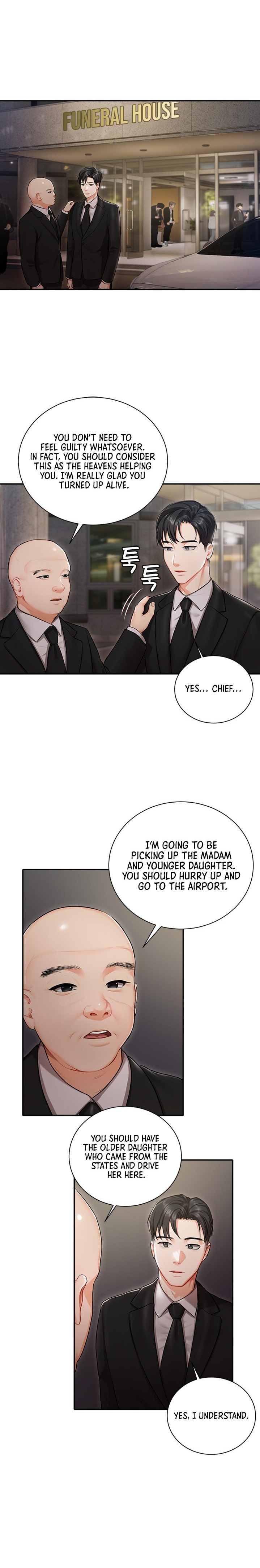 Hyeonjung’s Residence - Chapter 1 Page 21