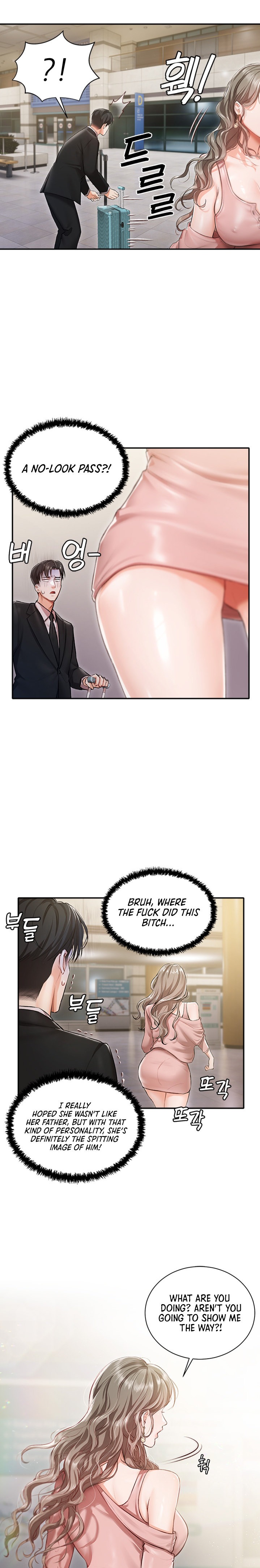 Hyeonjung’s Residence - Chapter 1 Page 25