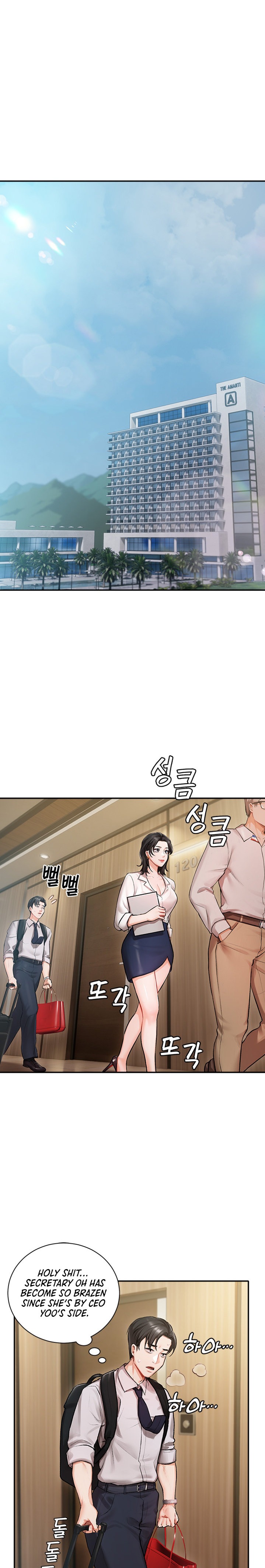 Hyeonjung’s Residence - Chapter 1 Page 7