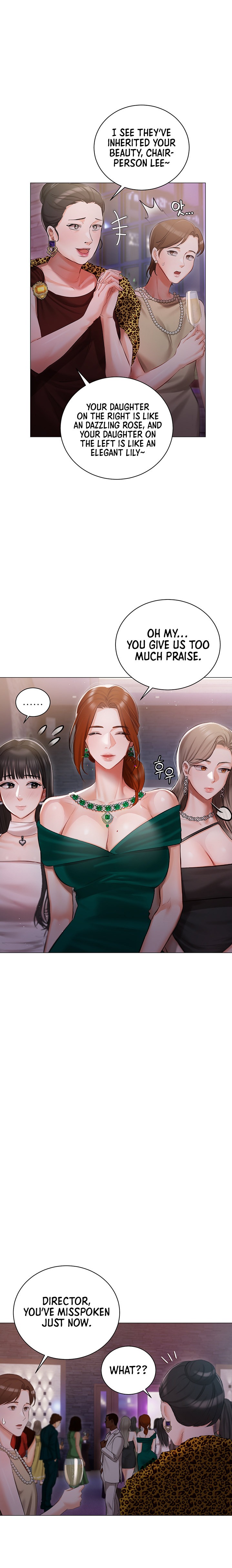 Hyeonjung’s Residence - Chapter 12 Page 17