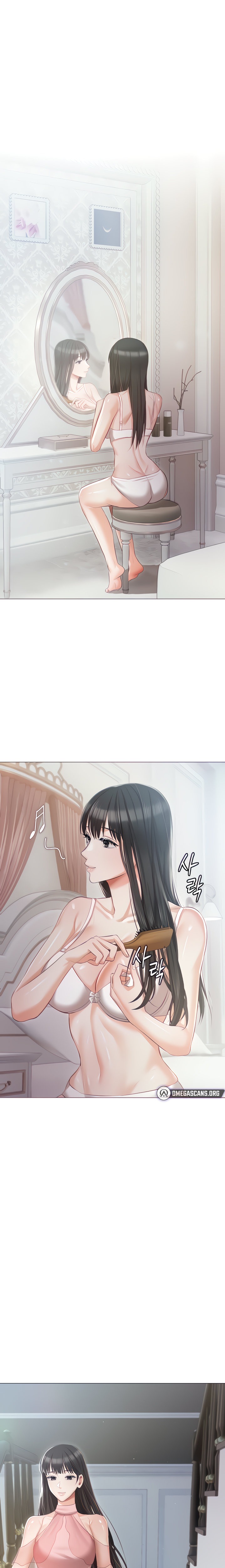 Hyeonjung’s Residence - Chapter 13 Page 7