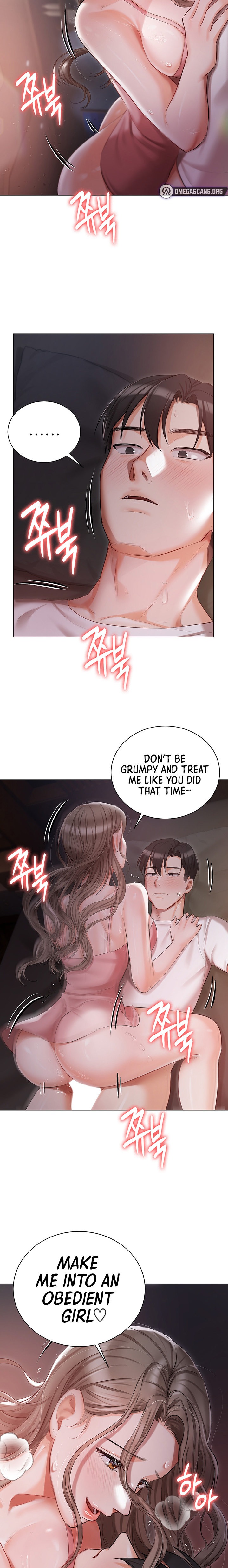 Hyeonjung’s Residence - Chapter 14 Page 14