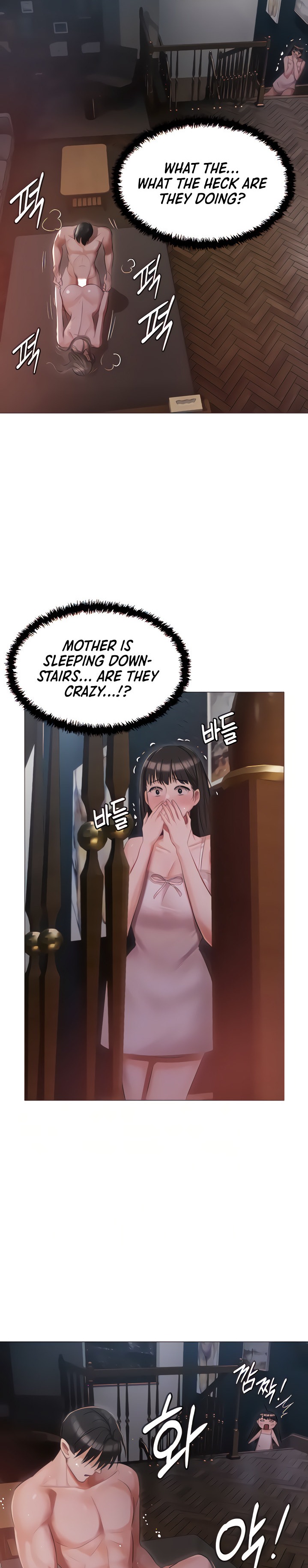 Hyeonjung’s Residence - Chapter 15 Page 5