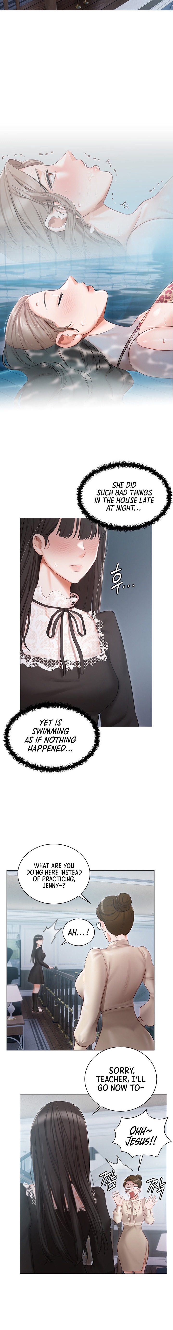 Hyeonjung’s Residence - Chapter 16 Page 10