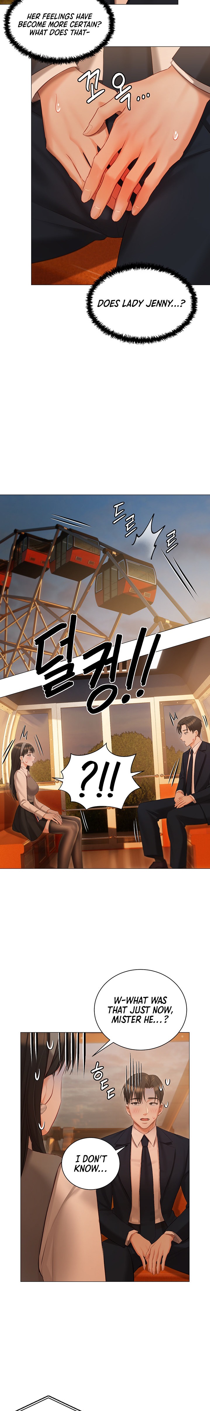 Hyeonjung’s Residence - Chapter 18 Page 17