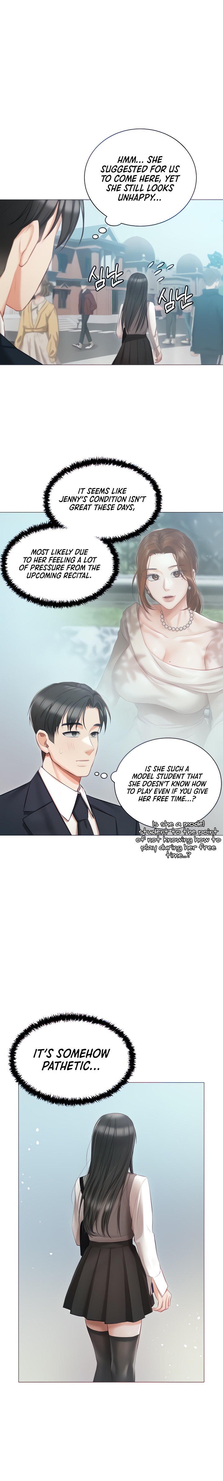 Hyeonjung’s Residence - Chapter 18 Page 7