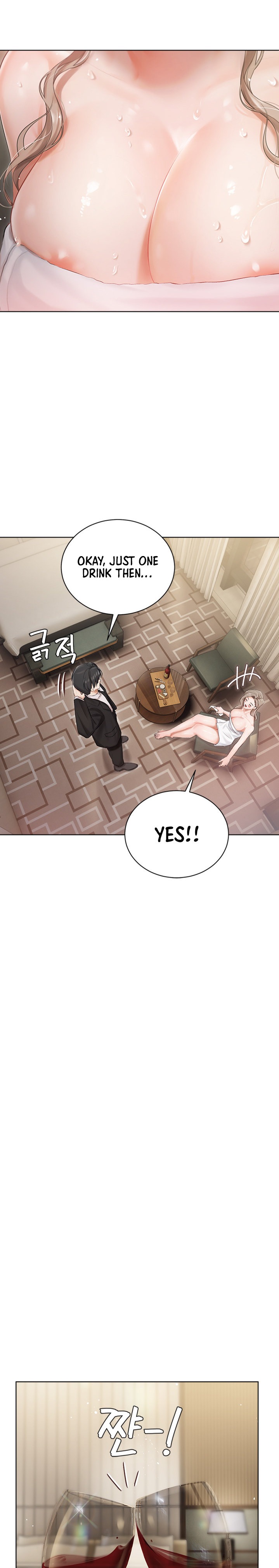 Hyeonjung’s Residence - Chapter 2 Page 22