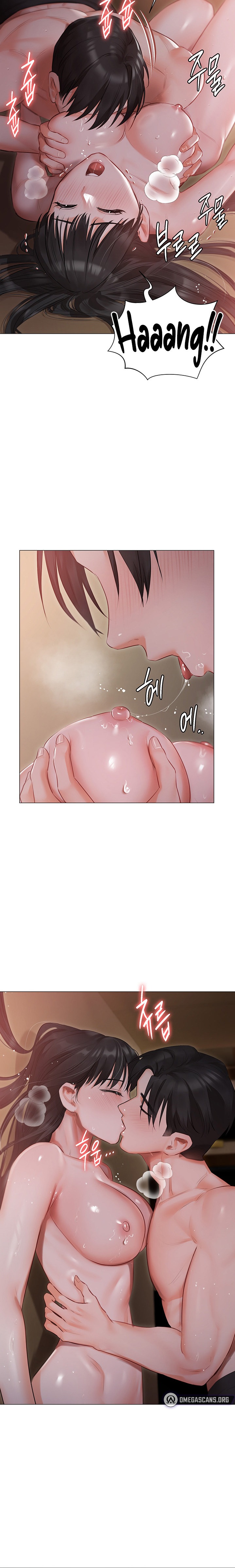 Hyeonjung’s Residence - Chapter 20 Page 15
