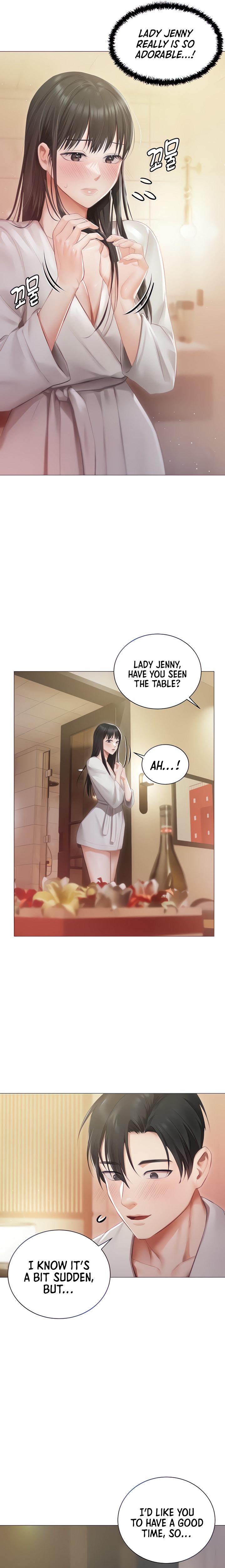 Hyeonjung’s Residence - Chapter 20 Page 4
