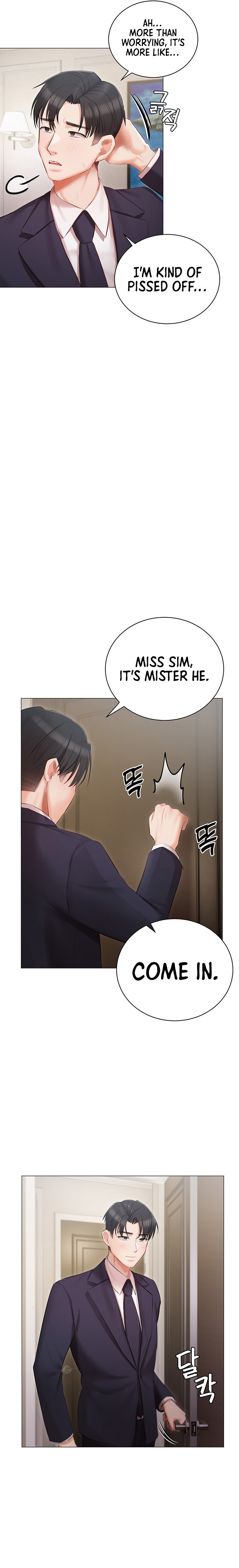 Hyeonjung’s Residence - Chapter 22 Page 19