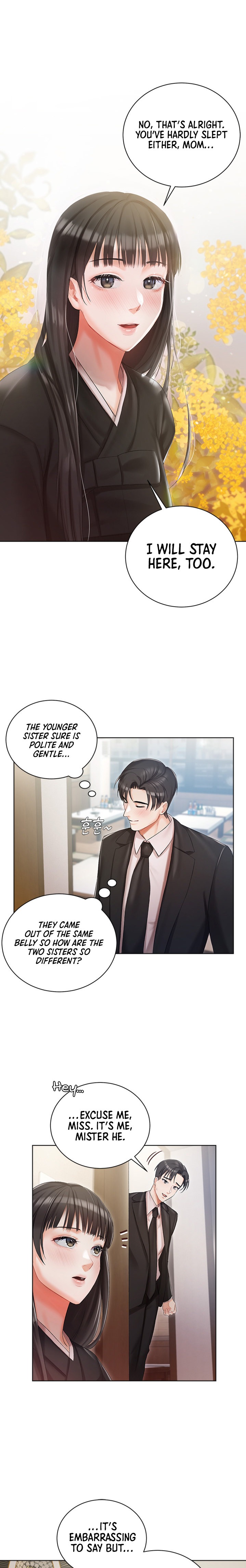 Hyeonjung’s Residence - Chapter 5 Page 13