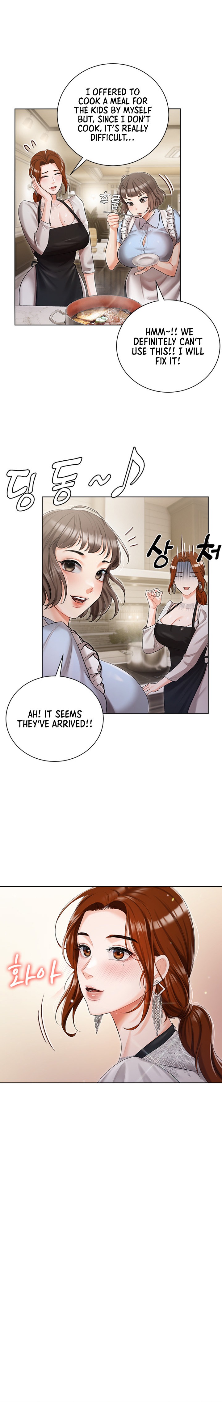 Hyeonjung’s Residence - Chapter 5 Page 24