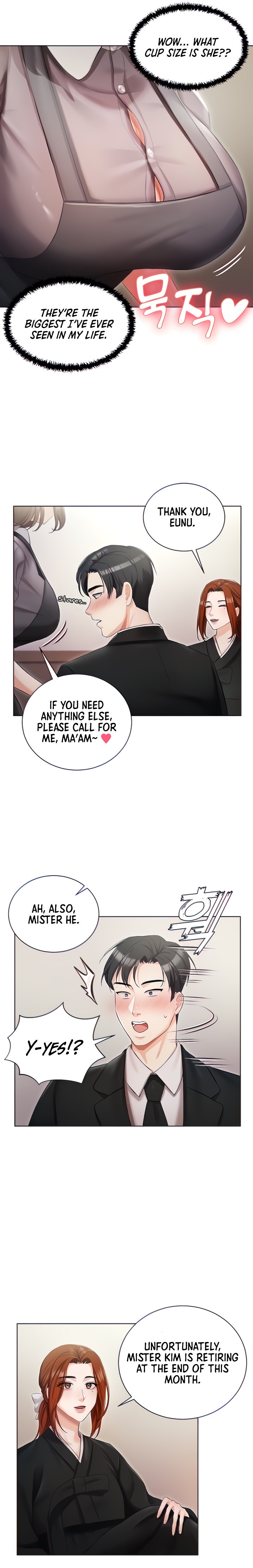Hyeonjung’s Residence - Chapter 5 Page 7