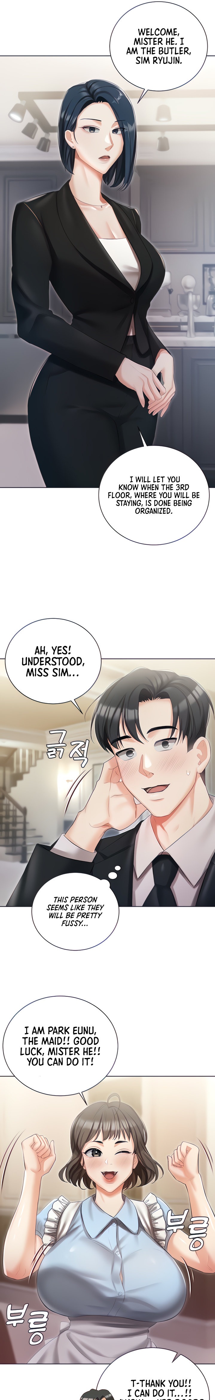 Hyeonjung’s Residence - Chapter 6 Page 7