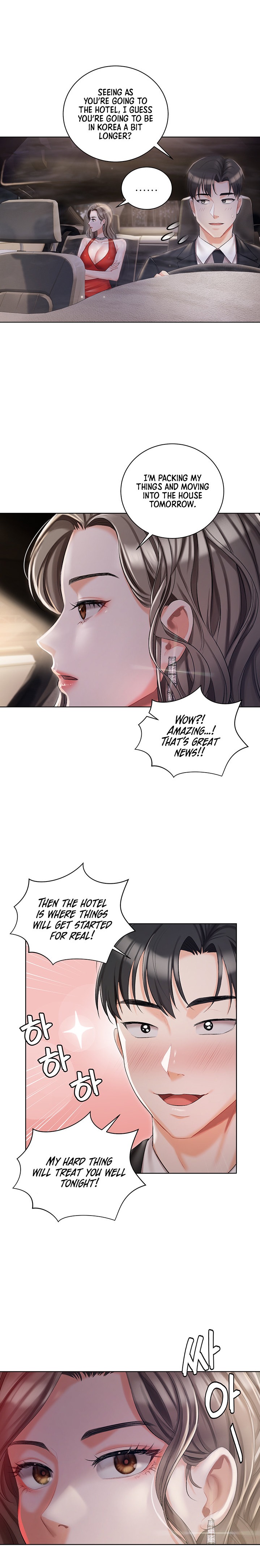 Hyeonjung’s Residence - Chapter 8 Page 24