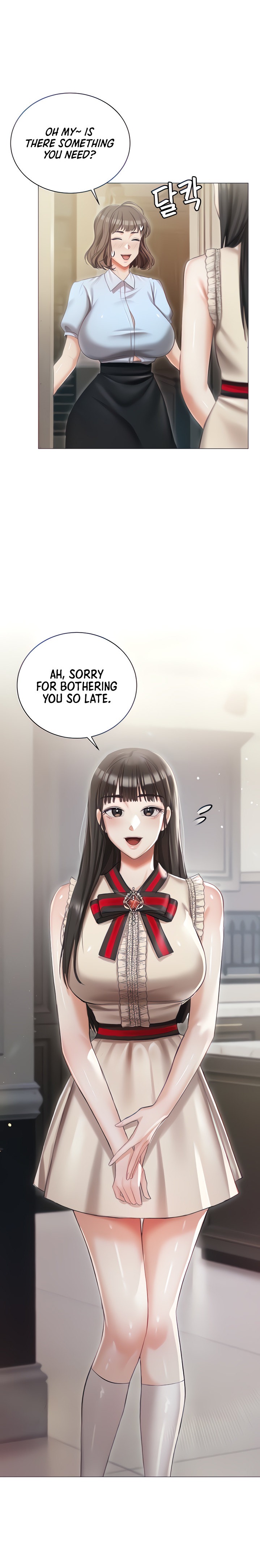 Hyeonjung’s Residence - Chapter 8 Page 5