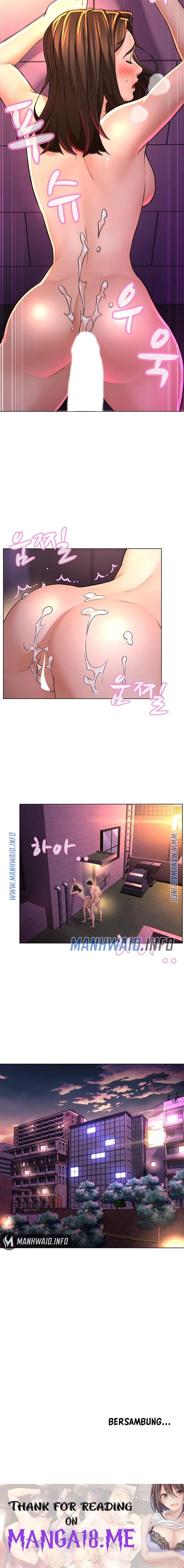 Bad Relationship Raw - Chapter 6 Page 15