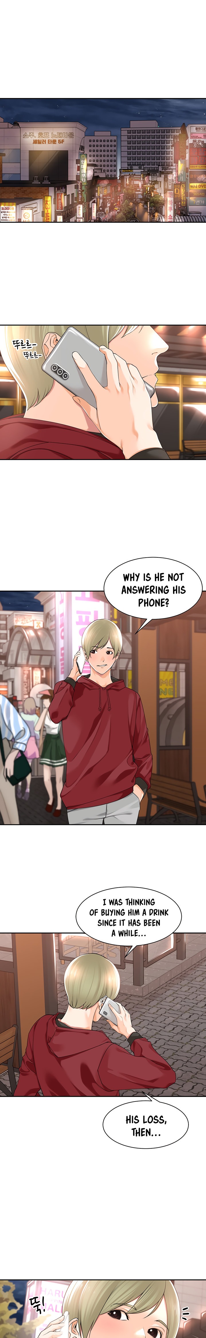 Manager, Please Scold Me - Chapter 11 Page 1