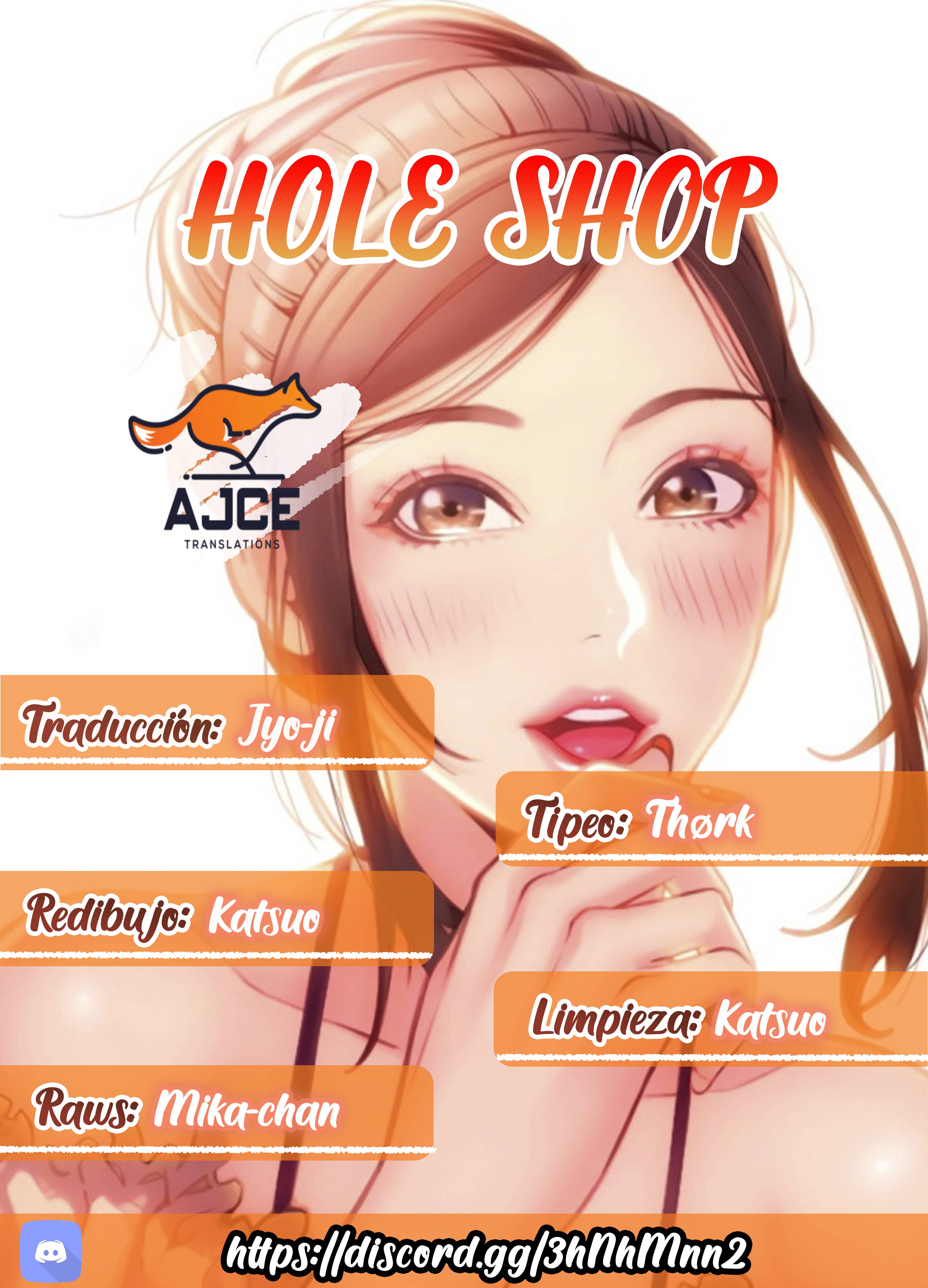 Hole Shop Raw - Chapter 1 Page 1