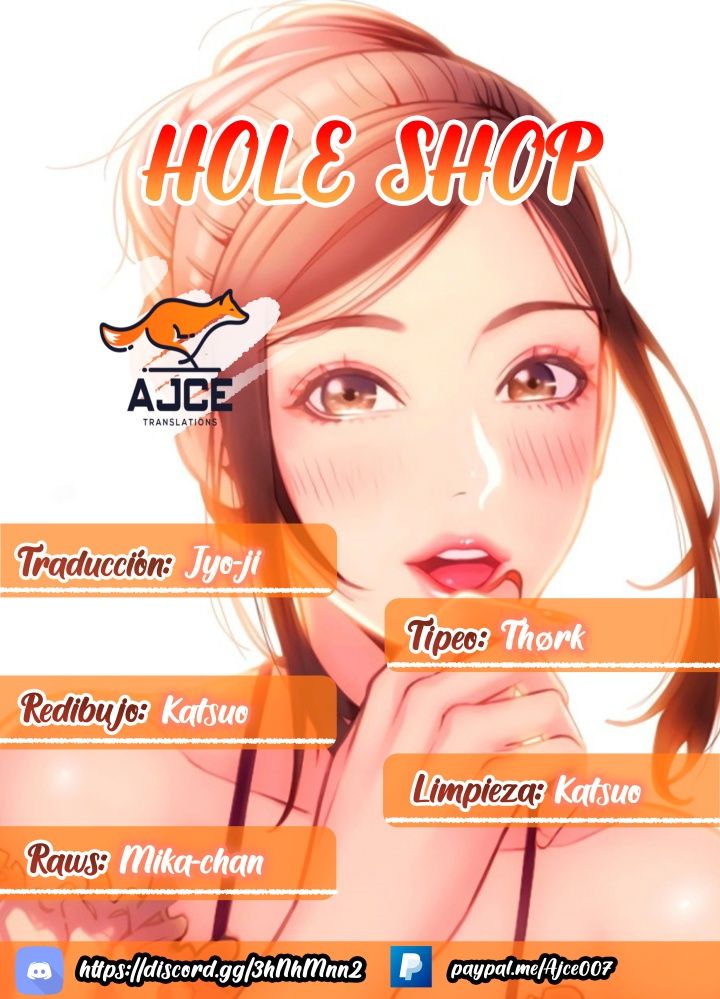 Hole Shop Raw - Chapter 2 Page 1