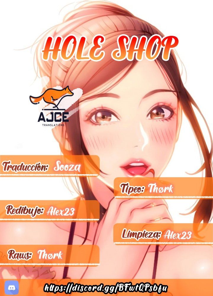 Hole Shop Raw - Chapter 6 Page 1