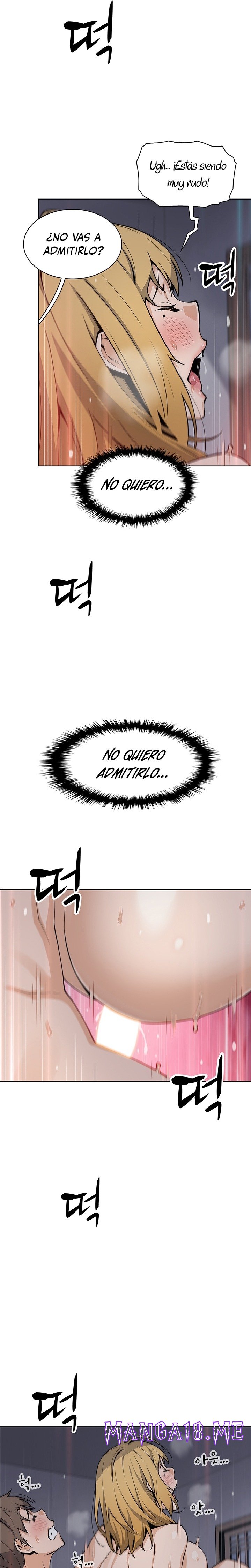 Bean Curd Woman Raw - Chapter 32 Page 13