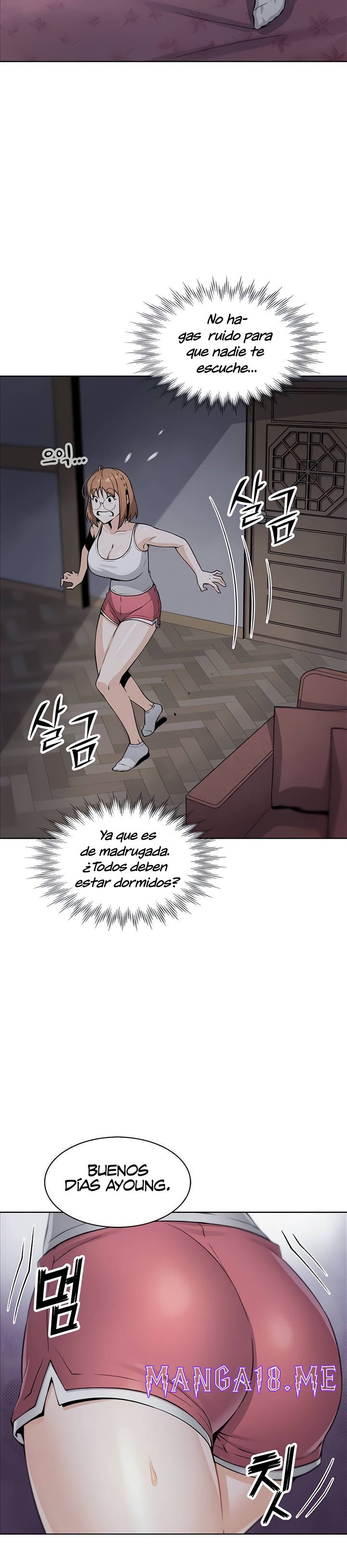Bean Curd Woman Raw - Chapter 8 Page 13