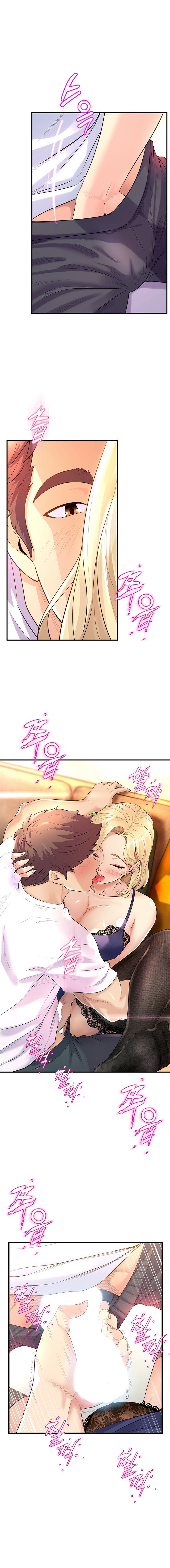 Dance Department’s Female Sunbaes Raw - Chapter 10 Page 11