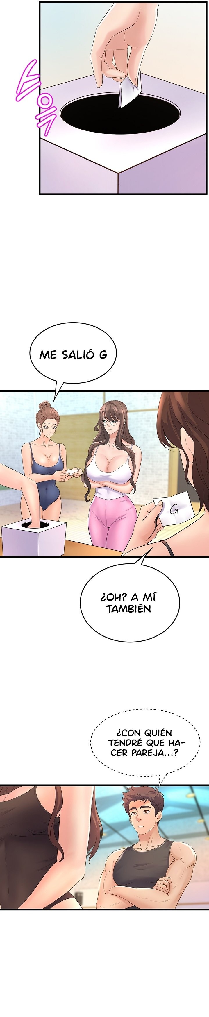 Dance Department’s Female Sunbaes Raw - Chapter 16 Page 22