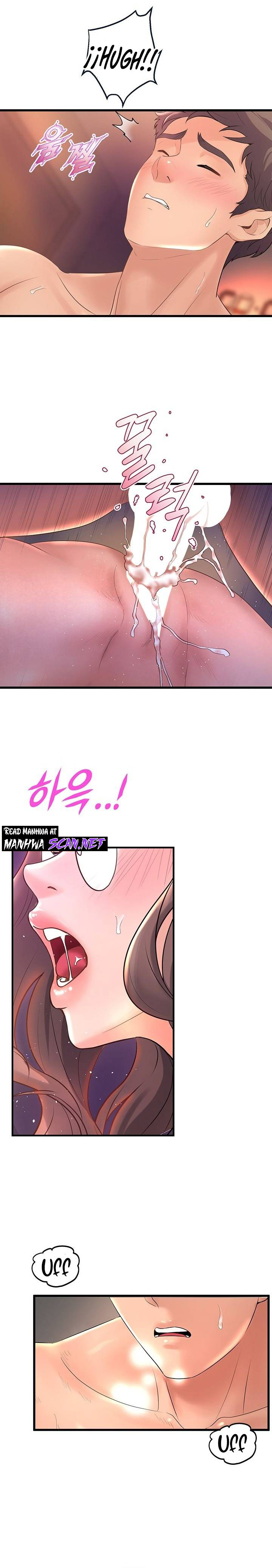 Dance Department’s Female Sunbaes Raw - Chapter 28 Page 24