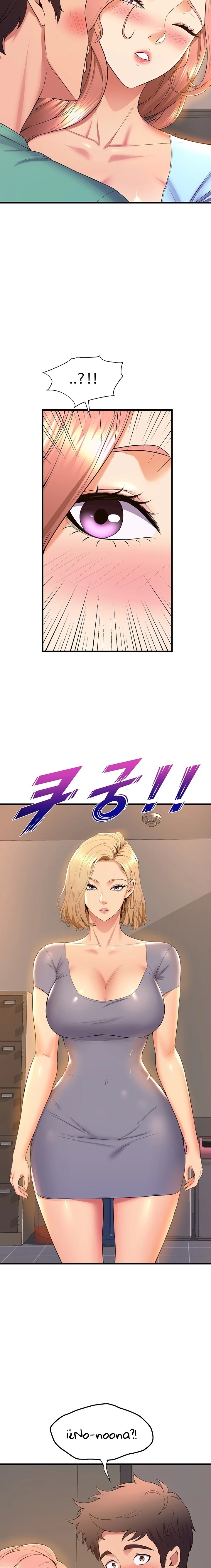 Dance Department’s Female Sunbaes Raw - Chapter 54 Page 8