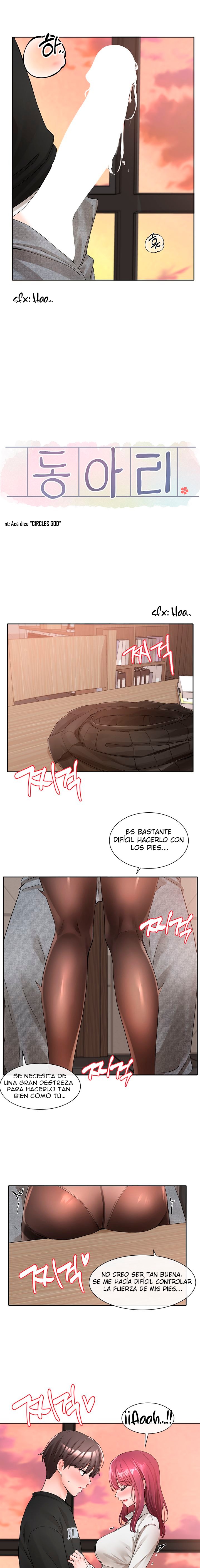 Circles Raw - Chapter 103 Page 15