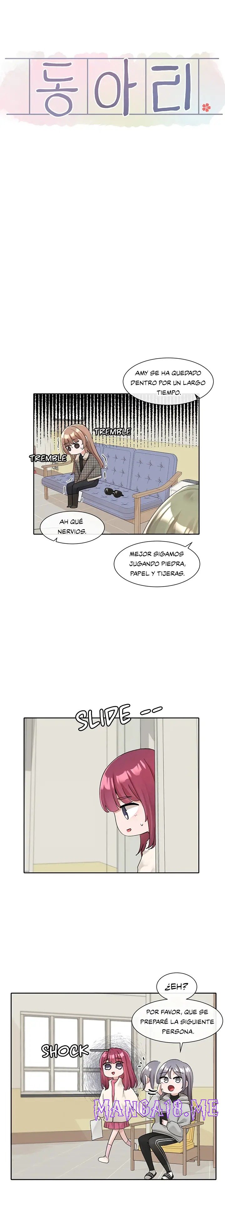 Circles Raw - Chapter 114 Page 13