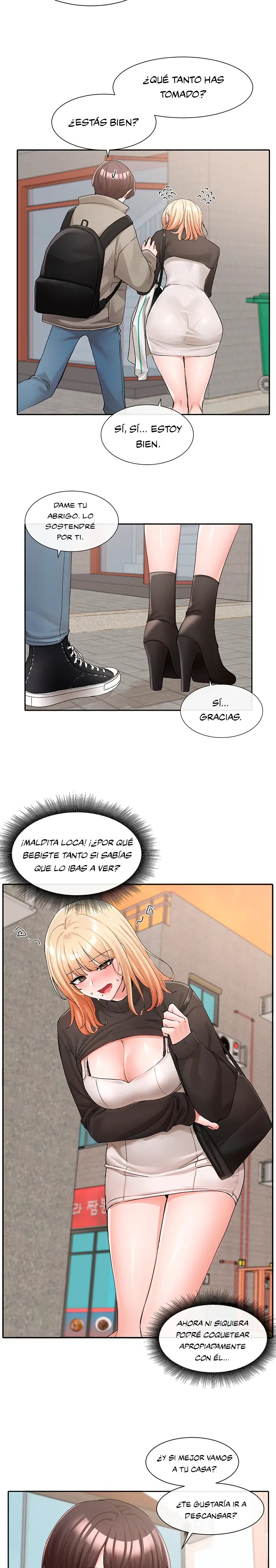 Circles Raw - Chapter 115 Page 11
