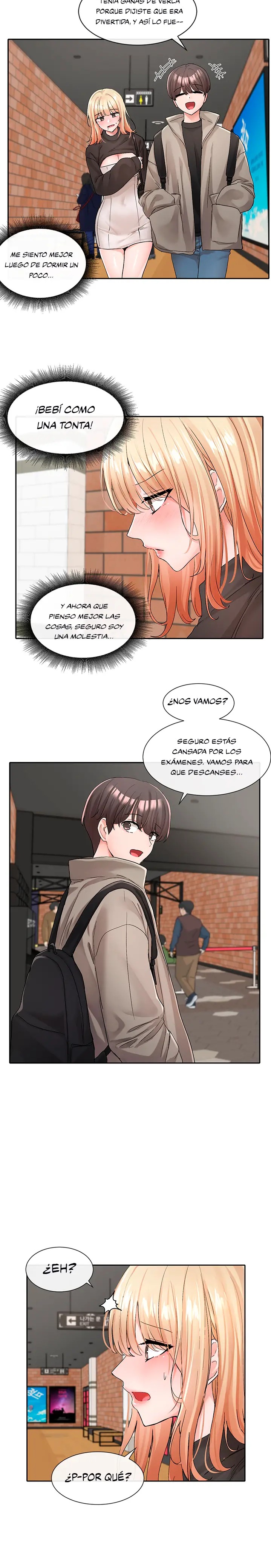 Circles Raw - Chapter 115 Page 17