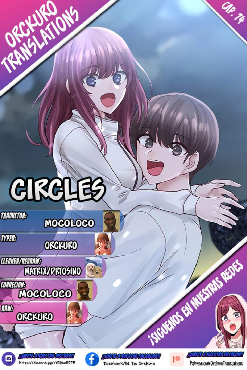 Circles Raw - Chapter 74 Page 1