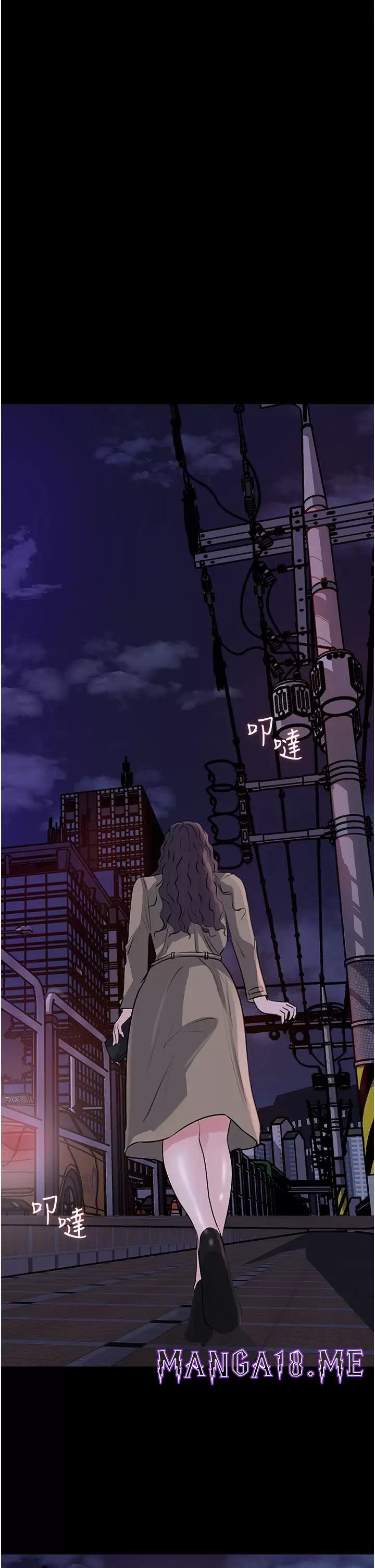 In My Sister in Law Raw - Chapter 32 Page 30