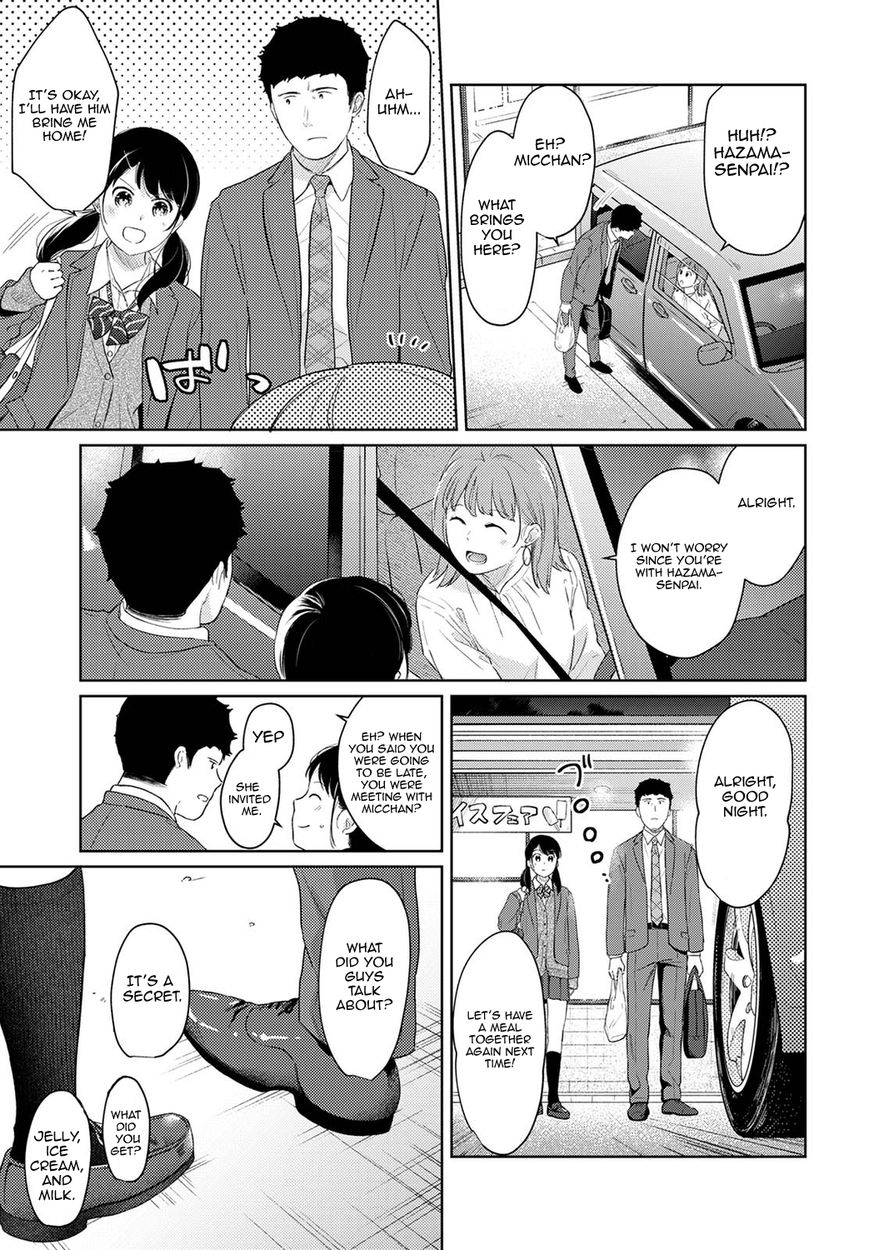 1LDK+JK Ikinari Doukyo? Micchaku!? Hatsu Ecchi!!? - Chapter 30 Page 10