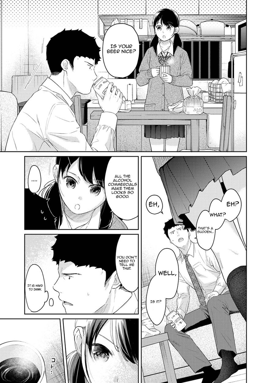 1LDK+JK Ikinari Doukyo? Micchaku!? Hatsu Ecchi!!? - Chapter 30 Page 16