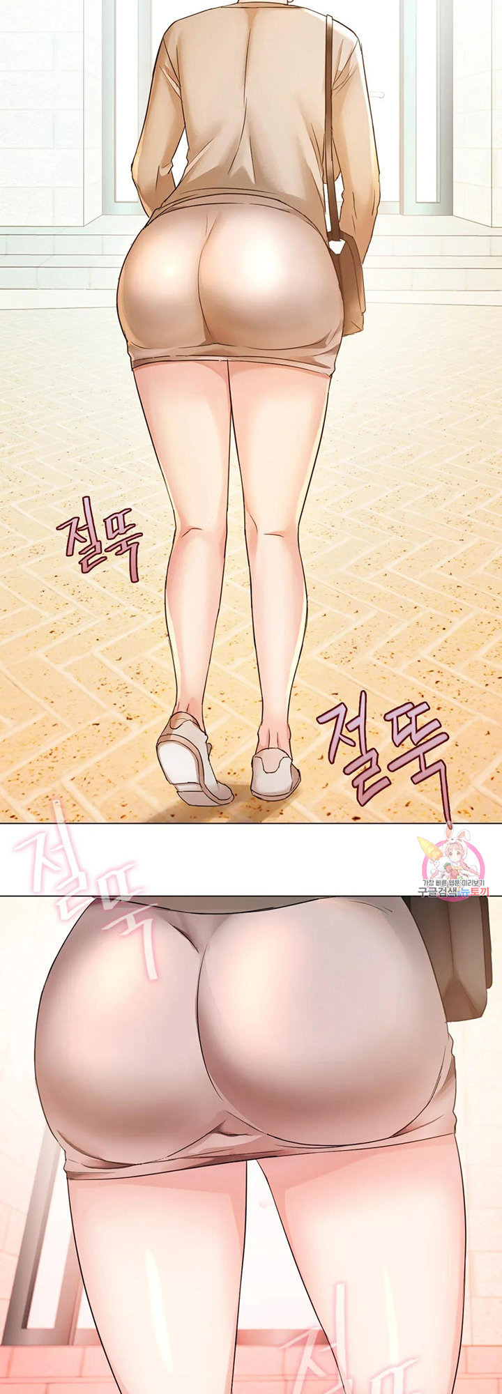 I Can’t Stand It, Ajumma - Chapter 4 Page 36
