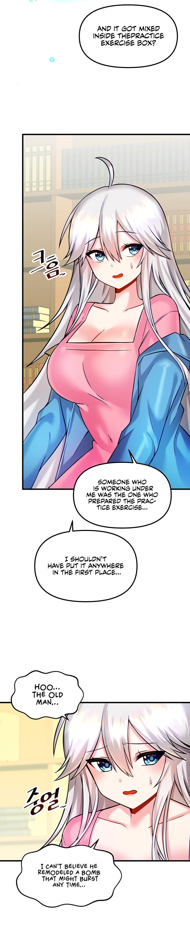 Trapped in the Academy’s Eroge - Chapter 14 Page 7