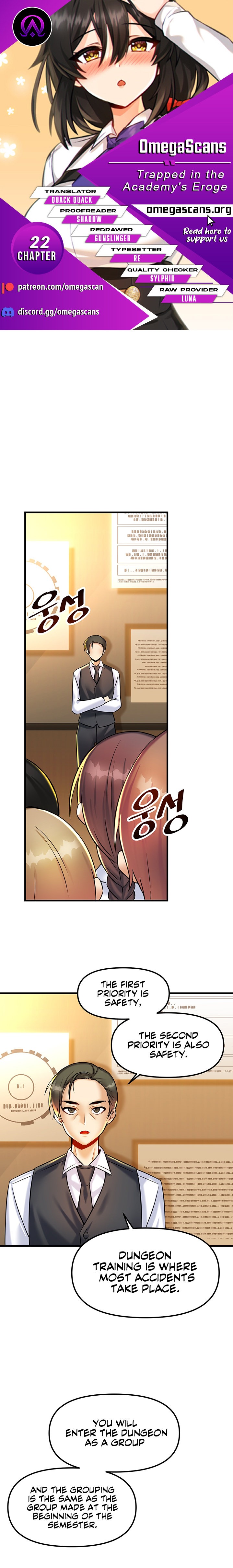 Trapped in the Academy’s Eroge - Chapter 22 Page 1
