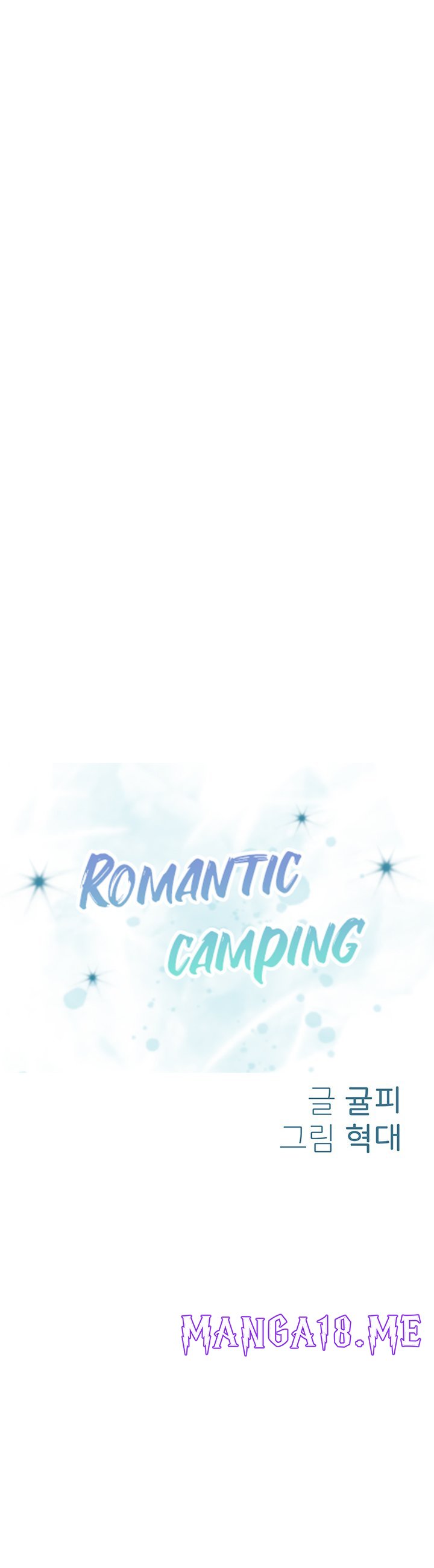 Romantic Camping Raw - Chapter 6 Page 6