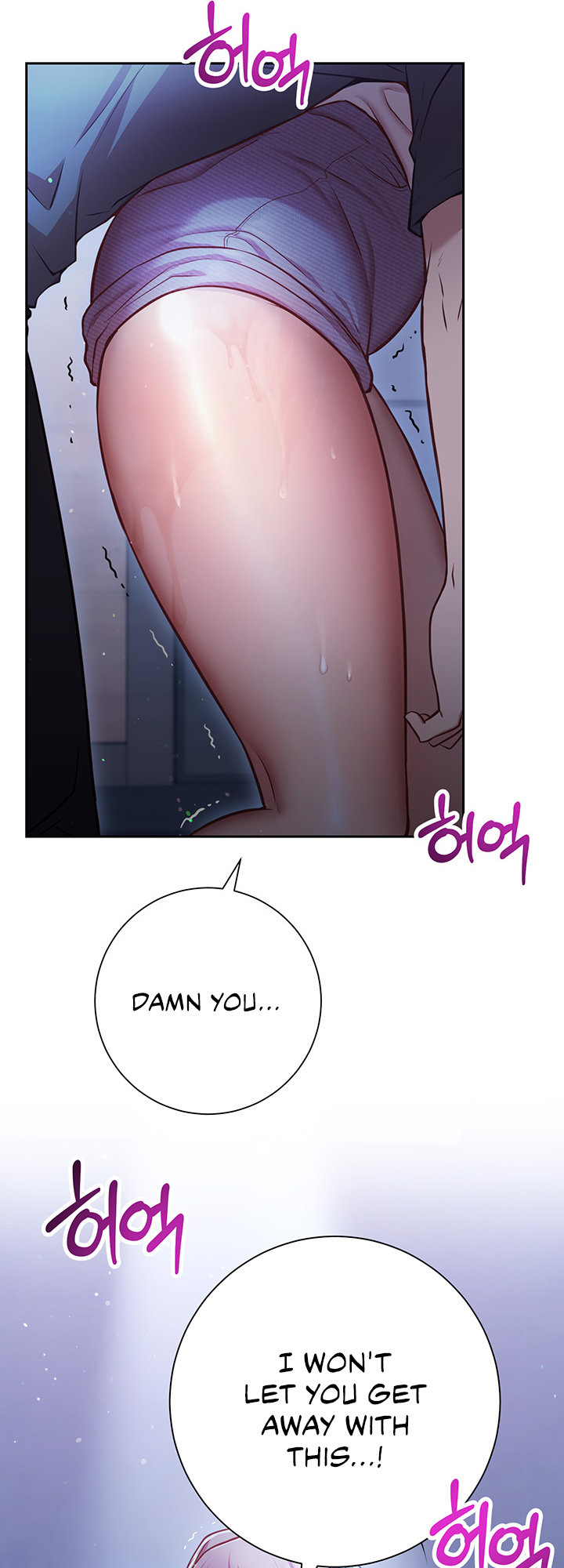 How About This Pose? - Chapter 11 Page 19