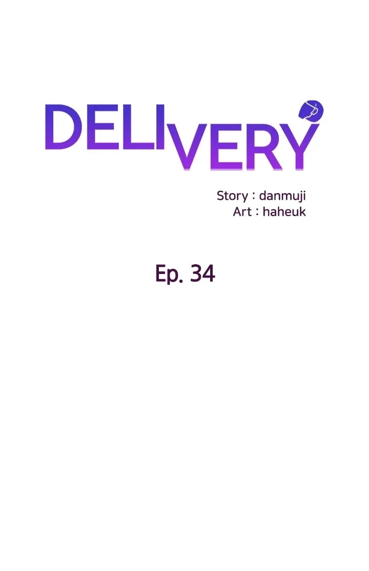 Delivery - Chapter 34 Page 1