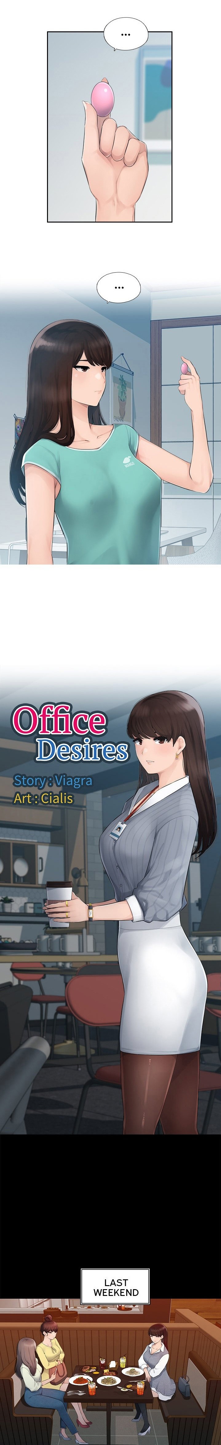Office Desires - Chapter 1 Page 1